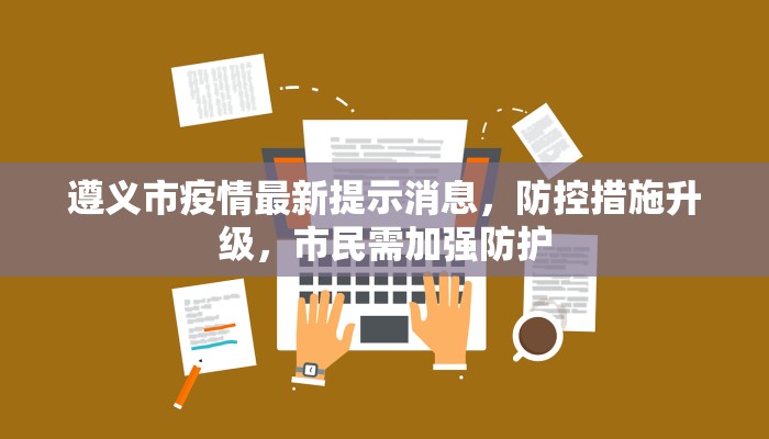 实测教程”蓝鲸透视辅助”(原来确实是有挂)