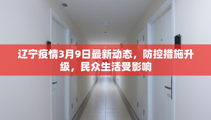 实测教程”阿坝州斗十四插件有没有”(原来确实是有挂)